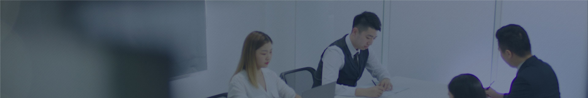客服中心