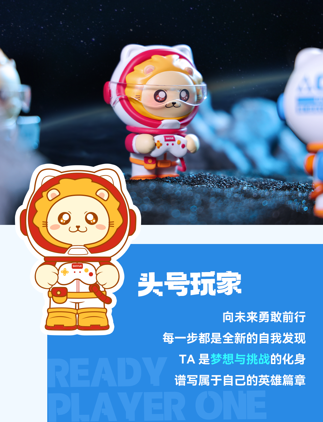 -對外_05.png