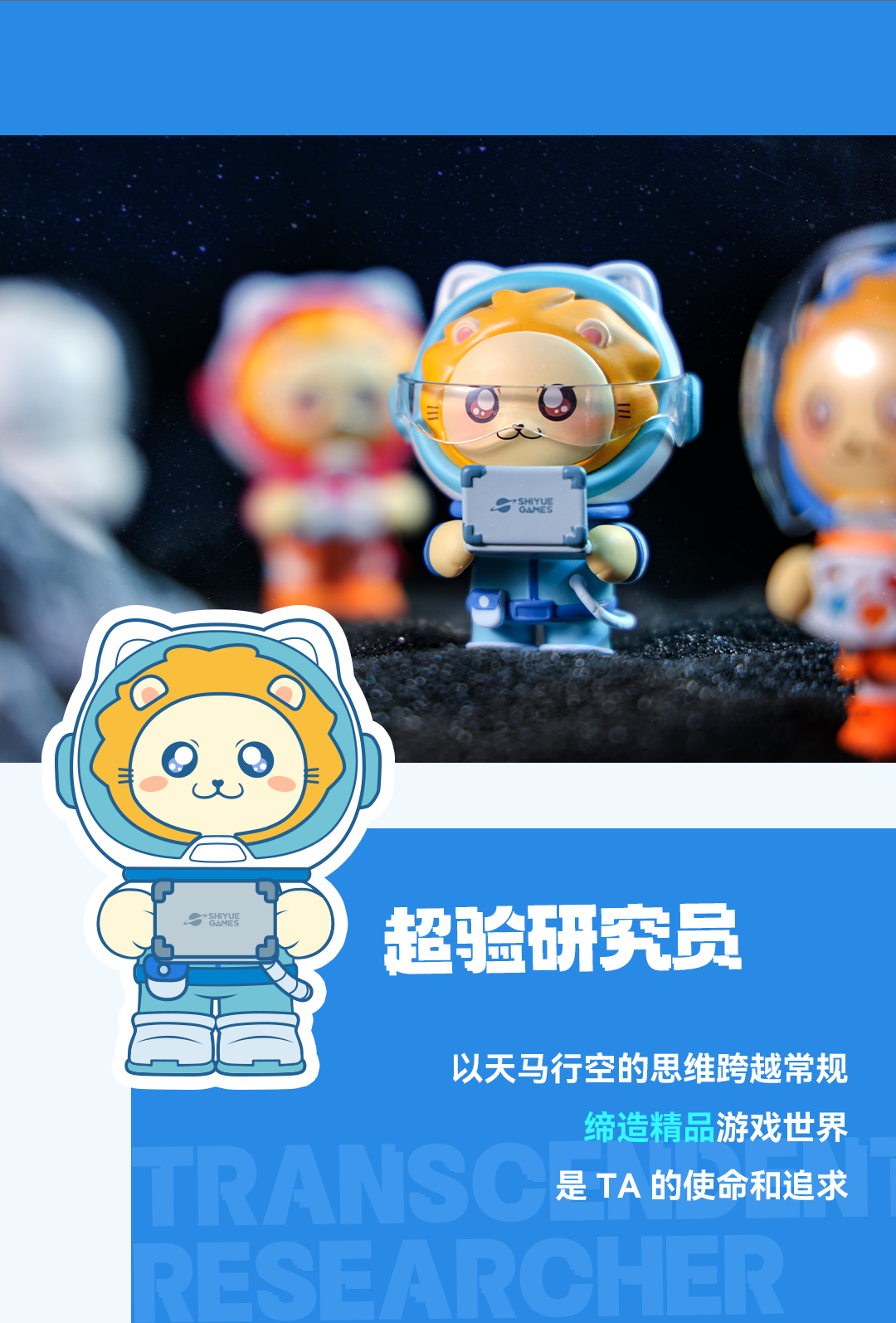 -對外_07.png