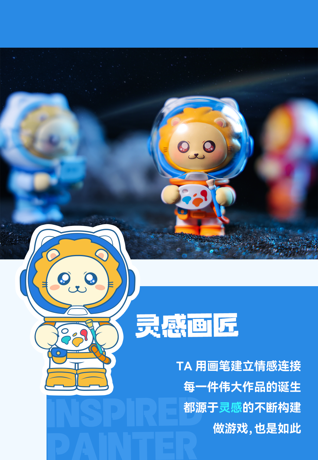 -對外_09.png