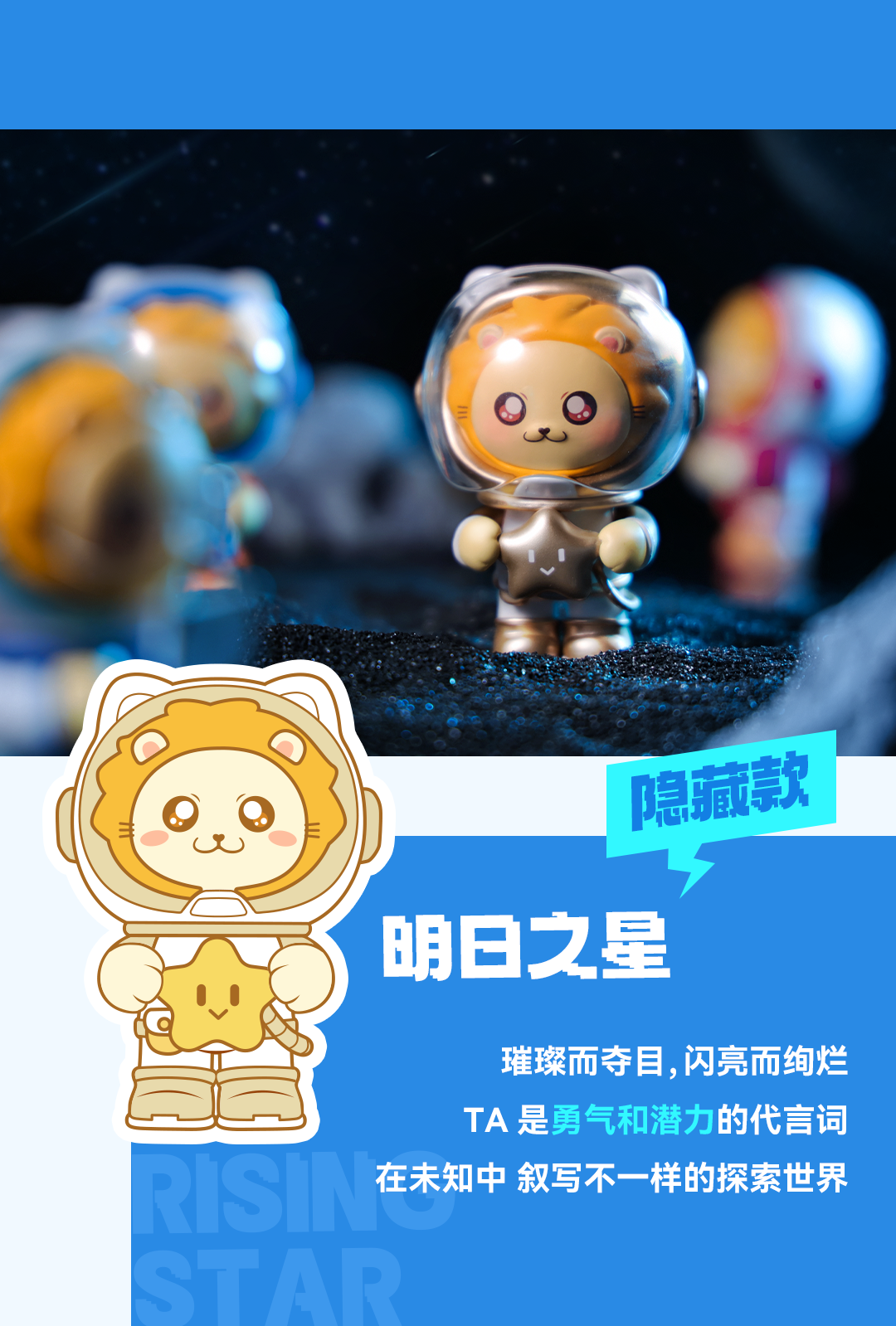 -對外_11.png